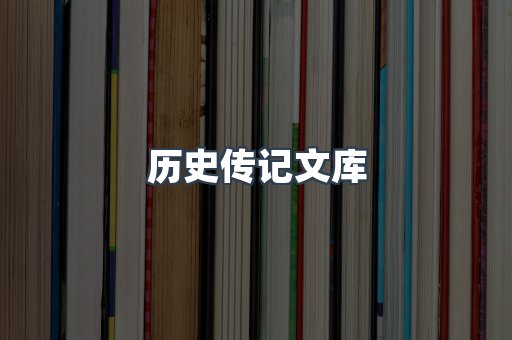 MOBI电子书